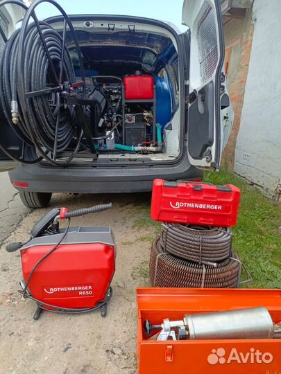 Прочистка канализации устранение засоров