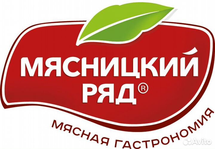 Продавец-кассир