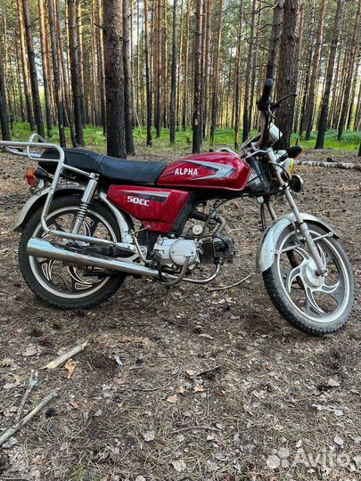 Alpha 110