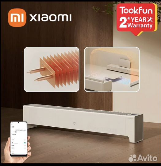 Электрический обогреватель Xiaomi Mijia