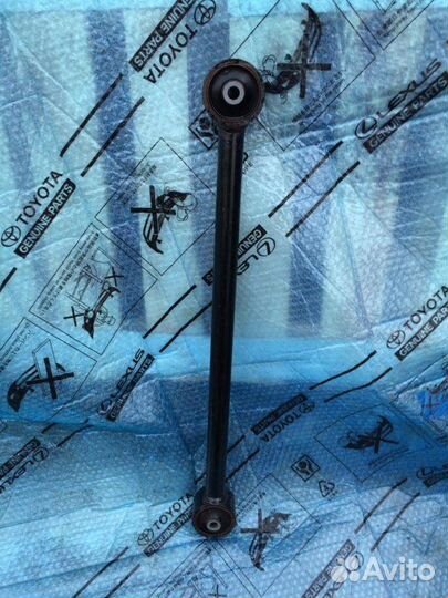 Тяга задняя продольная Lexus Lx450D 4 2016