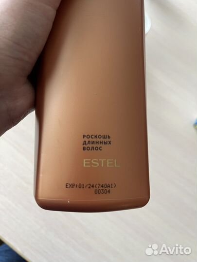 Шампунь estel 1000мл