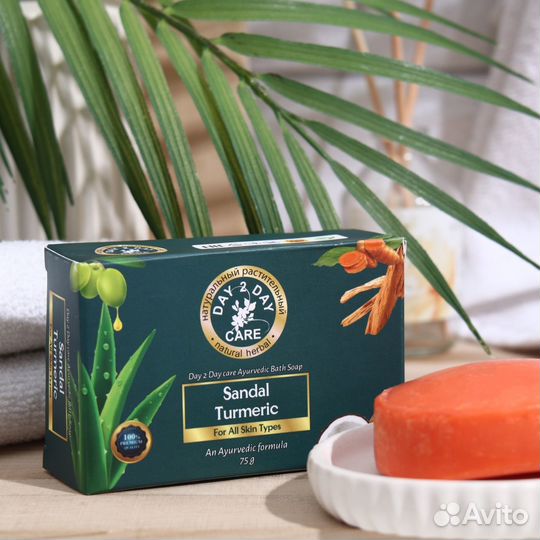 Аюрведа Мыло аюрведическое натуральное в Абакане