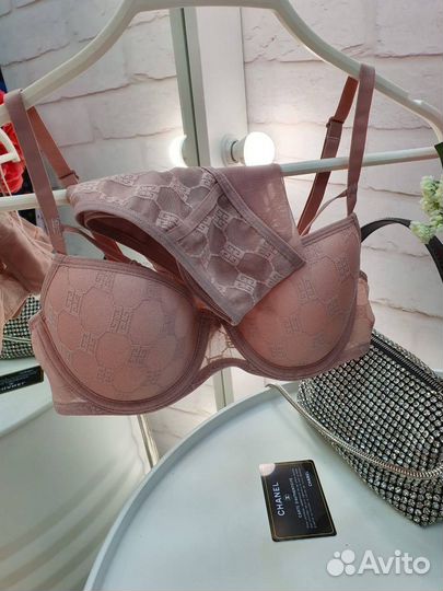 Товарный остаток одежды