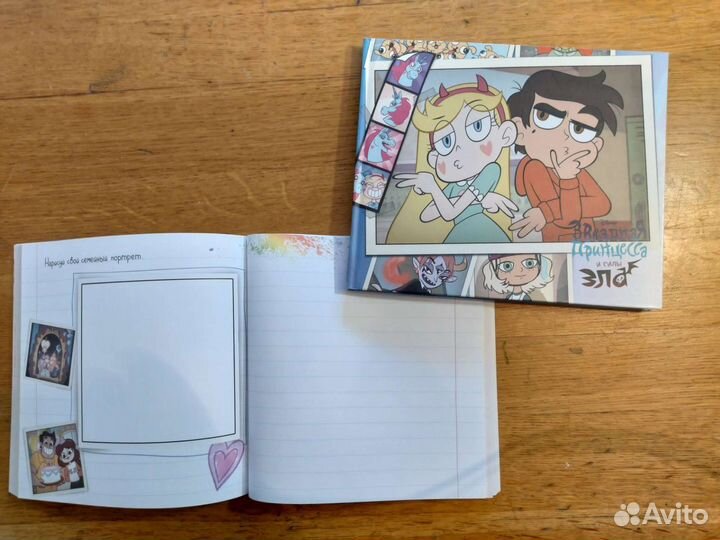 Раскраски, блокноты, скетчбуки