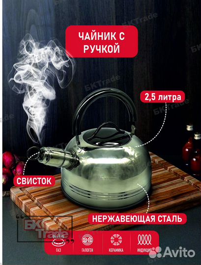 Набор кастрюль KV-6690