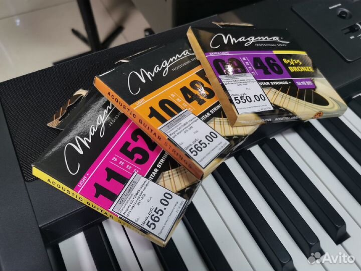 Magma GA110B85 струны для акустической гитары
