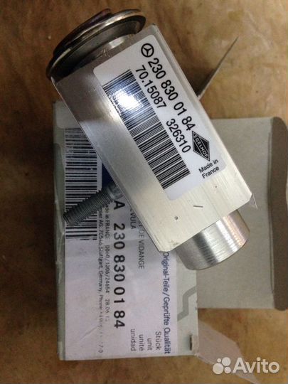 Мерседес клапан расширительный кондиционера