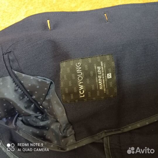 Пиджак школьный для мальчика