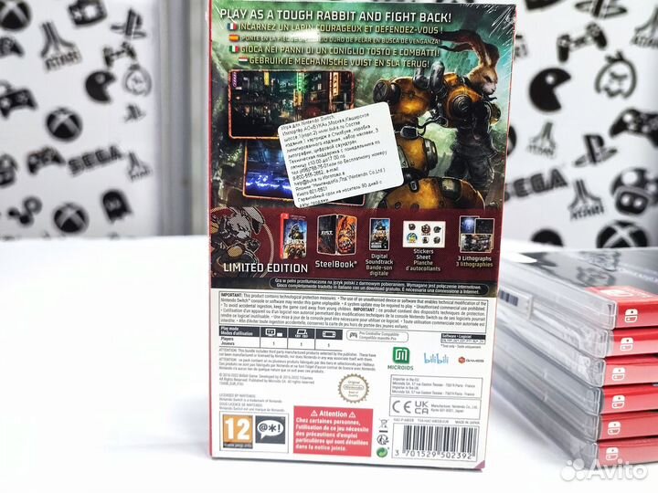 F.I.S.T. :Forged In Shadow Torch Limited (NS) NEW