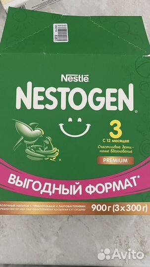 Детская смесь Nestogen 3