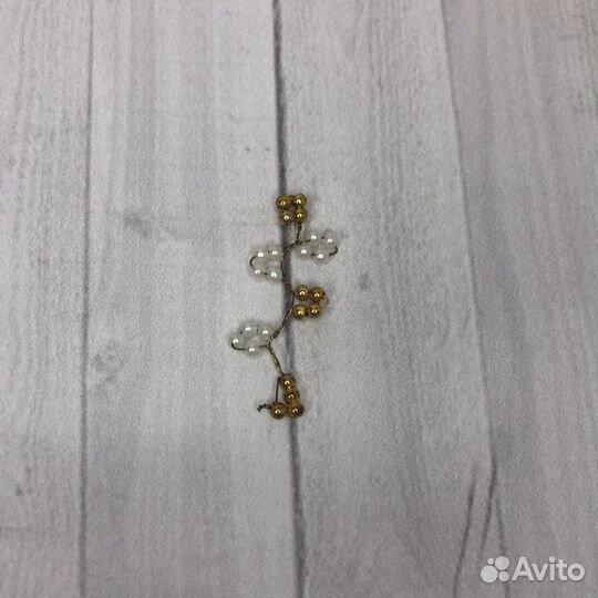 Веточка из бисера