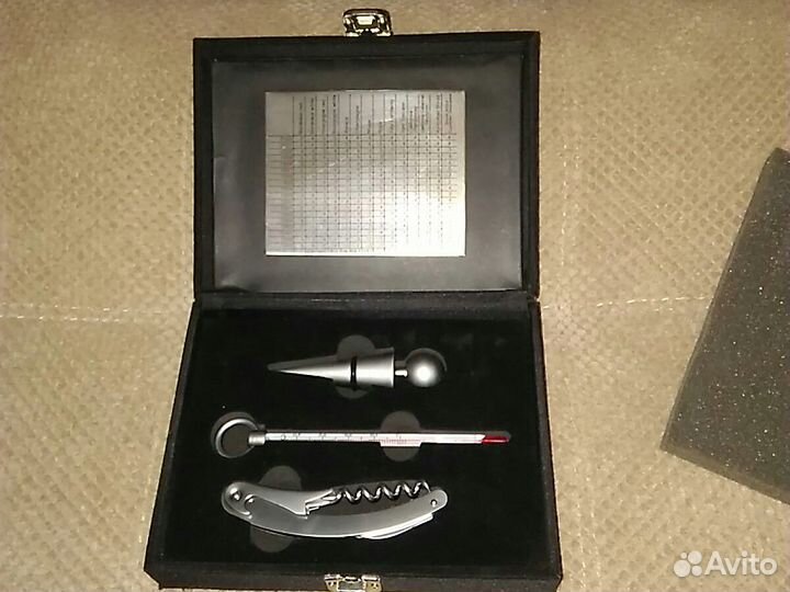 Набор для вина