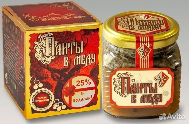 Панты Алтайского Марала в Меду(для мужчин и женщин