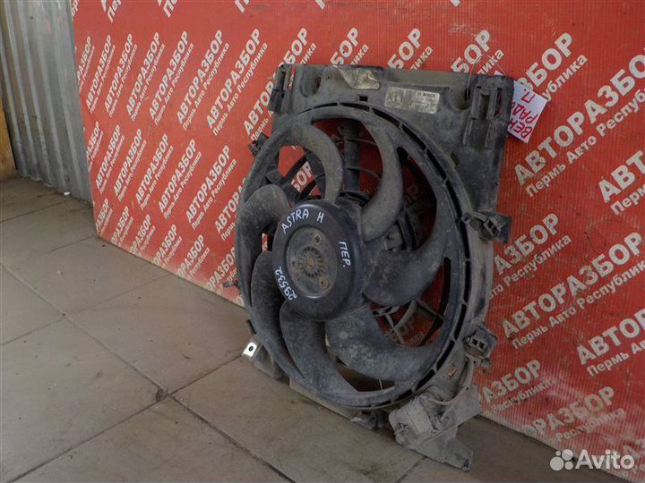 Вентилятор радиатора Opel Astra-H хэтчбек Z20LER