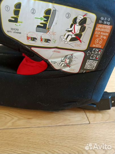 Продаю детское автокресло Renolux 15-36 кг