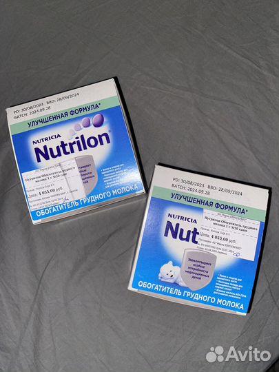 Обогатитель Нутрилон