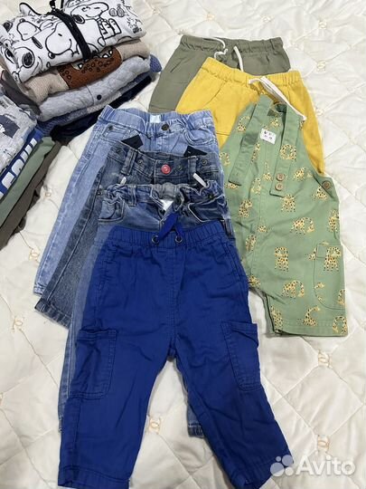 Детские вещи