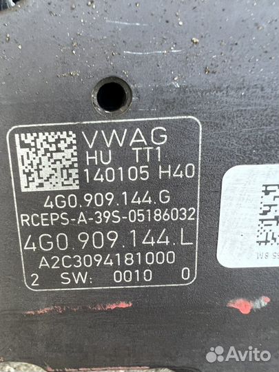 Рулевая рейка Audi A6 C7 4G Япония