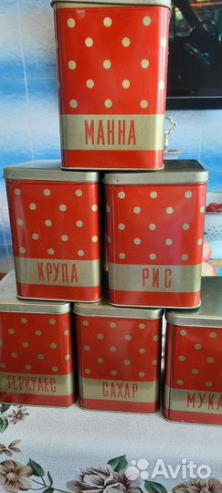 Жестяные банки СССР