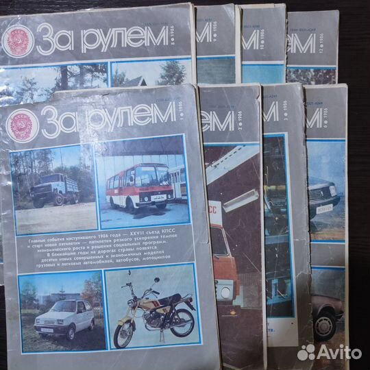 Продам Журналы 