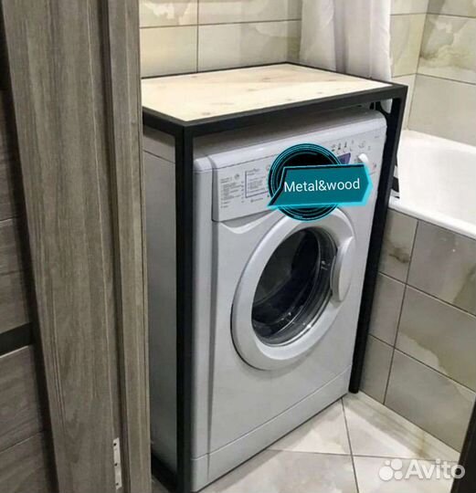 Стеллаж для стиральной и сушильной машины