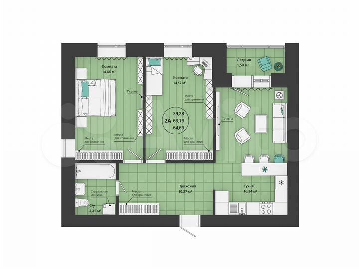 2-к. квартира, 64,7 м², 17/20 эт.