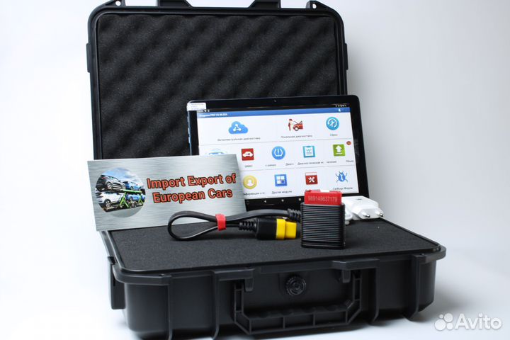 Сканер Лаунч x431 Pro7 Pad 2024 + кабель