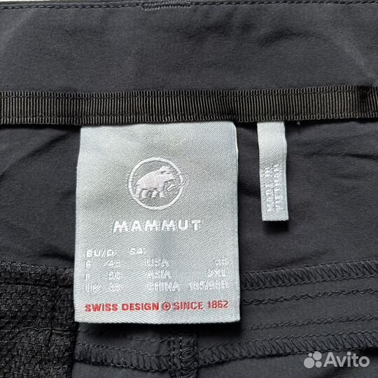 Брюки Mammut оригинал