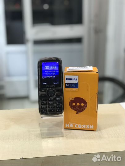Philips Xenium E218