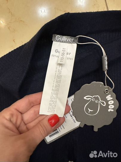Лосины Gulliver оригинал