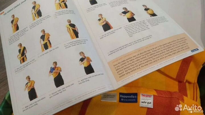 Слинг шарф Hoppediz