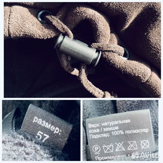 Стильная замшевая кепка женская