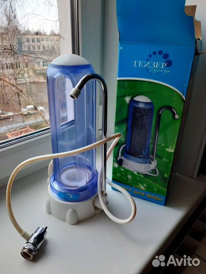 Фильтр для очистки воды Гейзер 1-уж Евро