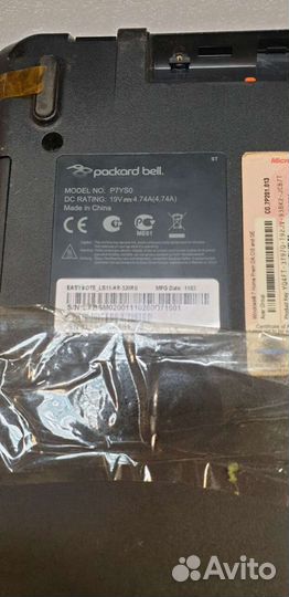 Корпус для ноутбука Packard bell P7YS0 б/у