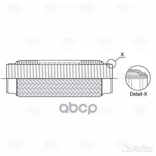 Виброкомпенсатор вых. трубы (Гофра) 40x150 Inte