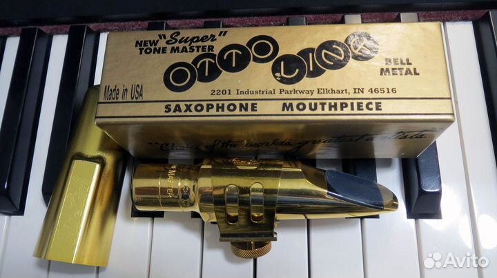 Мундштуки для саксофона тенор баритон Otto Link