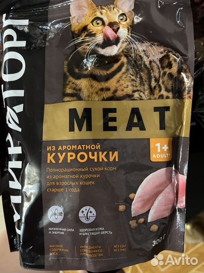 Сухой корм для собак и для кошек