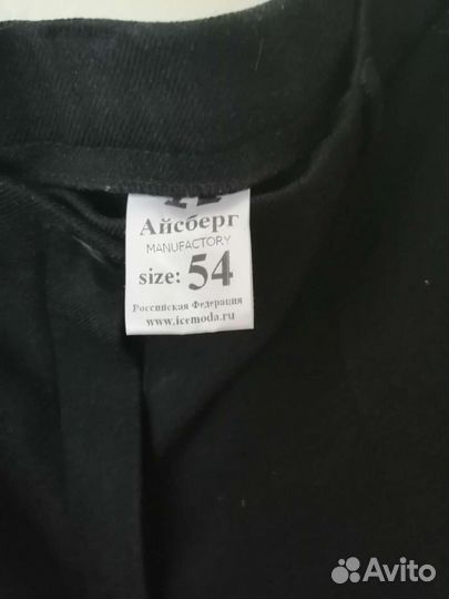 Брюки