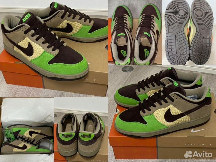 Nike Dunk Low