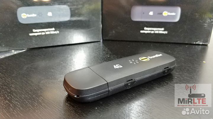 Модем 4G Beeline ZTE EAN13 Сим Безлимит Интернет