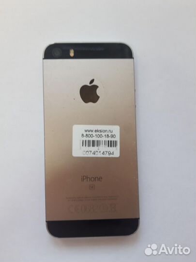 Apple iPhone SE 1st generation 2016 64GB