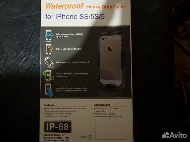 Чехол водный iPhone 5, 5s, se