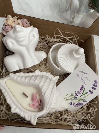 Подарочный набор