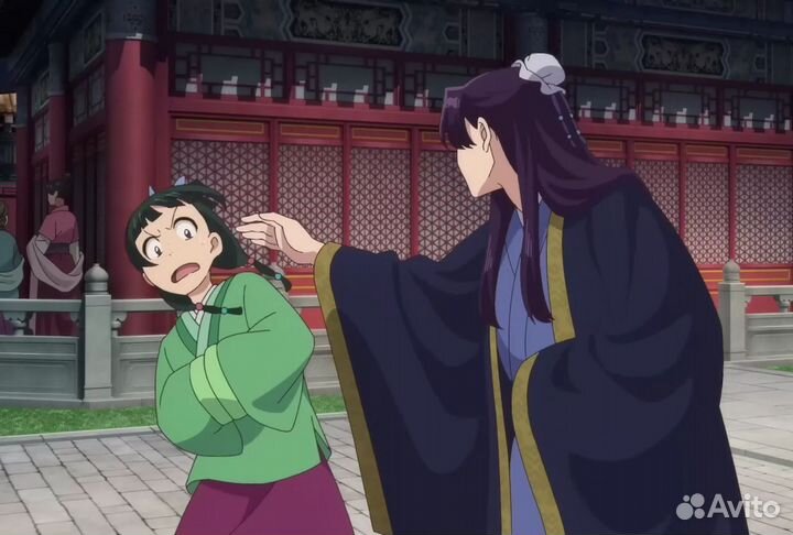 Соокосплеер