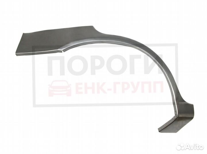 Задняя арка Nissan Pathfinder 1 и другие