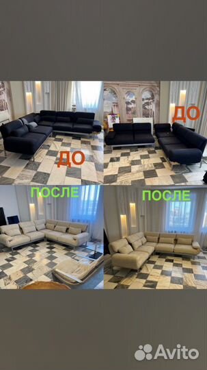 Качественная перетяжка мебели В барнауле