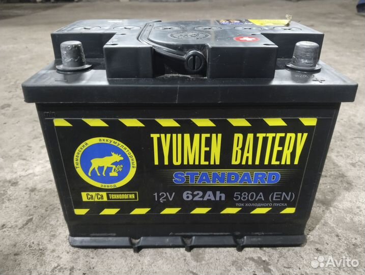 Tyumen battery 62