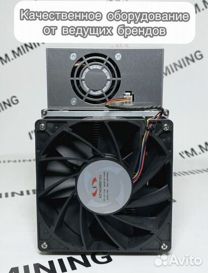 Асик Whatsminer M30S 88Th б/у