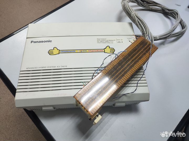 Мини-атс Panasonic kx-ta616ru